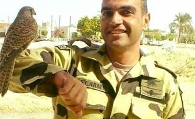 تخليد ذكرى الشهيد