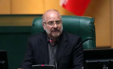 Mohammad-Bagher Ghalibaf 