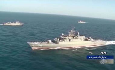Navy frigate