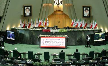 Iran's parliament