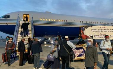 Back to Israel