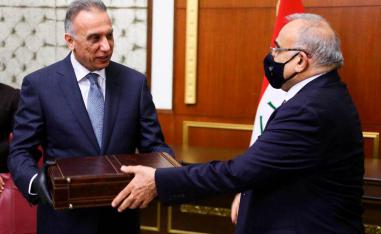 حفل التسليم والتسلم بين عادل عبدالمهدي ومصطفى الكاظمي