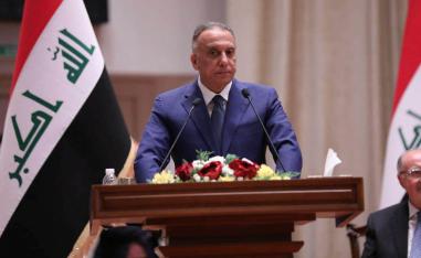 رئيس الوزراء العراقي مصطفى الكاظمي