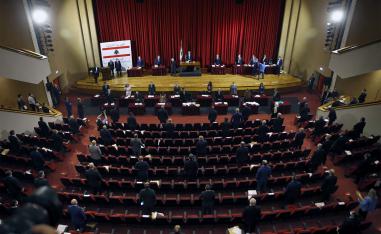 Lebanon's parliament