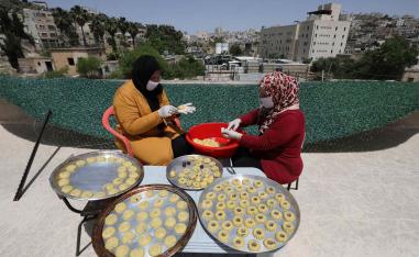 Palestinian women 