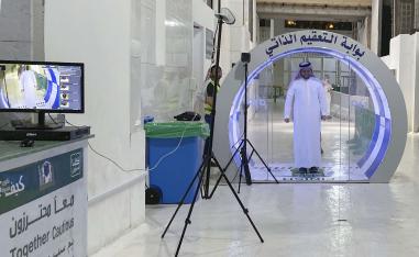 نحو تجاوز تداعيات الفيروس بأقل الأضرار