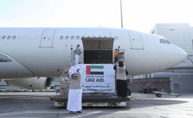 المساعدات الاماراتية