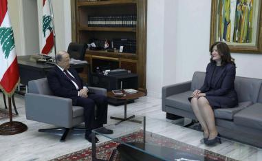 Dorothy Shea said the US has grave concerns about the role of Hezbollah