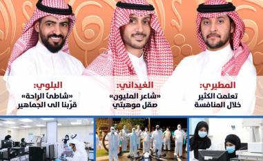 إصدارات أكاديمية
