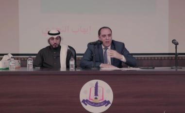 اعترافات شاعر