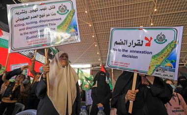 فلسطينيات يتظاهرن في غزة ضد قرار الضم