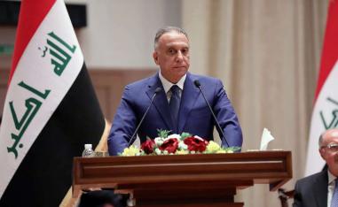 رئيس الوزراء العراقي مصطفى الكاظمي