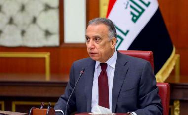 Mustafa Kadhemi