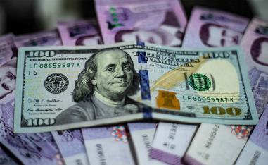 Central bank's move seeks to encourage people to use the official channel instead of the black market