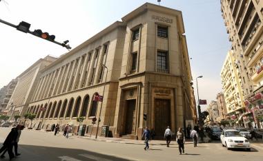 السيولة المصرية تتأثر بتراكم الضغوط الاقتصادية
