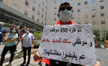 الشارع اللبناني ينتفض في وجه الطبقة السياسية الفاسدة