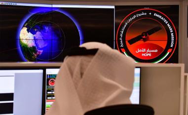 Hope is expected to start orbiting Mars by February 2021