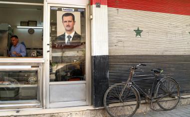 دكان وسط دمشق