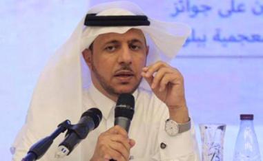 مسار جديد