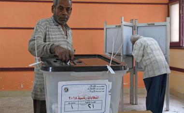 Amendments made to Egypt's constitution last year provided for the creation of the Council of Senators