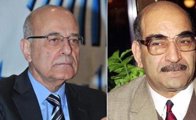 عقبة ابستمولوجية