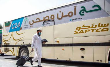 Limiting this year's hajj to Saudi residents comes at a substantial but surmountable cost to the economy