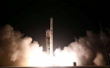'Ofek 16' satellite 
