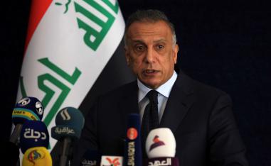رئيس الوزراء العراقي مصطفى الكاظمي