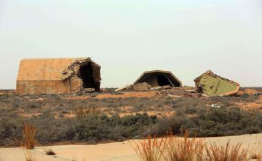 قاعدة الوطية الجوية في ليبيا