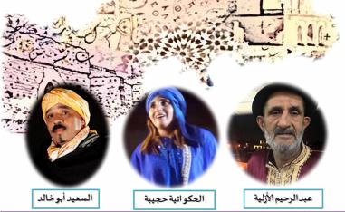 تجسير التباعد الاجتماعي