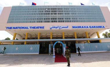 Security forces will protect the renovated National Theatre in Mogadishu