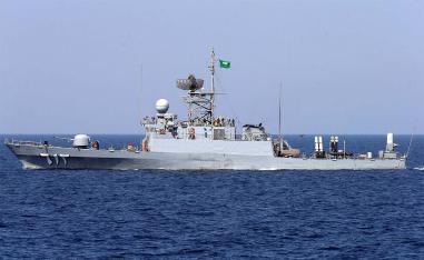 Saudi warship