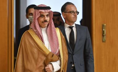 وزير الخارجية السعودي الأمير فيصل بن فرحان ونظيره الألماني هايكو ماس 