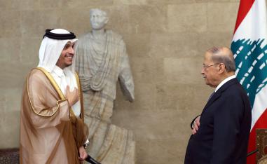 رئيس الجمهورية اللبناني ميشال عون ووزير خارجة قطر الشيخ محمد بن عبد الرحمن آل ثاني