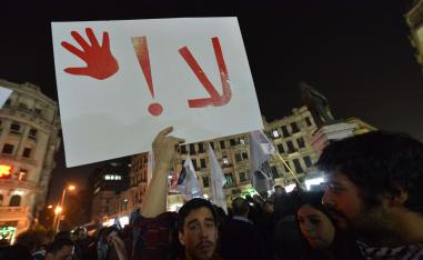 التحرش في مصر