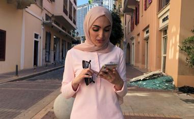 الطبيبة إسراء السبلاني 