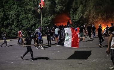 Ire against the provincial governor