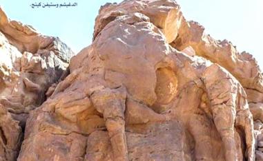 ترجمة لقصيدة جبل عرفات