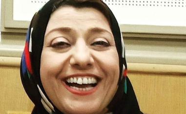 المصطلحات الطبية