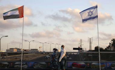UAE and Israeli flags at the Peace Bridge in Netanya, Israel