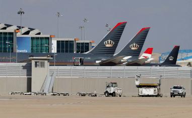 Queen Alia International Airport
