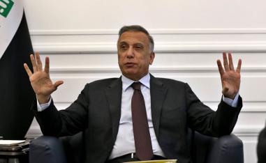 رئيس الوزراء العراقي مصطفى الكاظمي