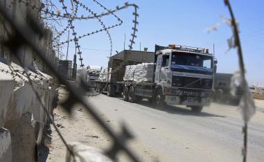 Kerem Shalom is one of three main Gaza border crossings with Israel and Egypt