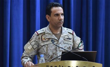 Al-Malki said the explosive-laden boat posed a threat to regional and international security, shipping routes and global trade