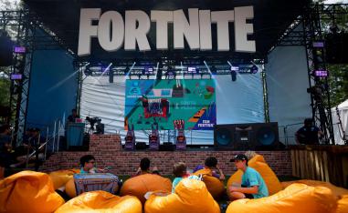 فورتنايت