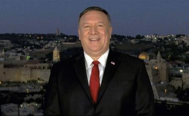 Democrats announced an investigation into whether Pompeo's appearance broke federal law and regulations