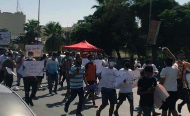 Protesters marched to the HQ of the Government of National Accord to voice anger over what they called a "slow death" 