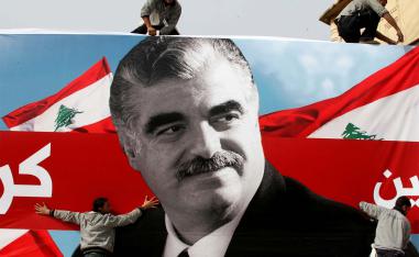 Lebanon's assassinated former prime minister Rafik al-Hariri,