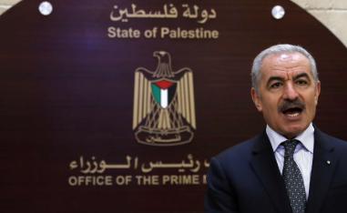 رئيس الوزراء الفلسطيني محمد اشتية