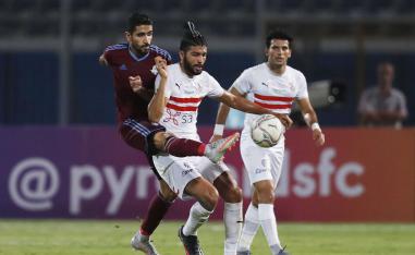 الزمالك